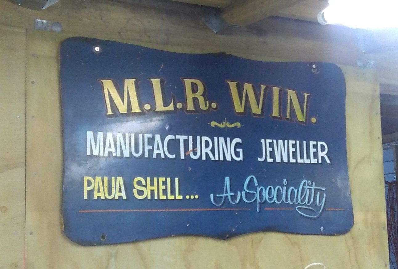 shell