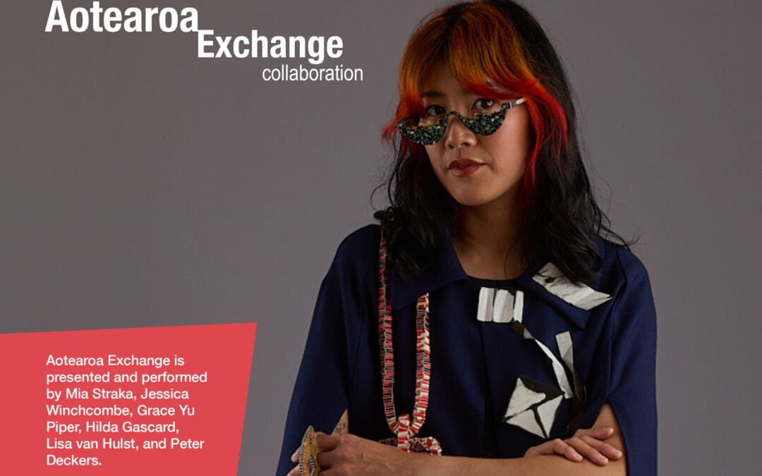 Aotearoa Exchange